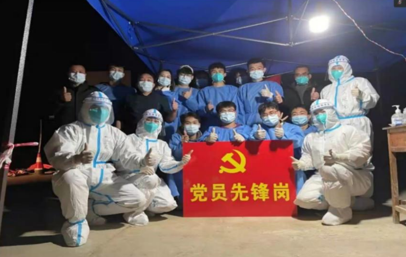 beat365正版唯一官网·鄯善县吐峪沟乡洋海夏村召开返乡学生疫情防控专题教育会